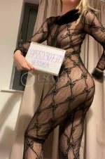 Independent Virtual girlfriend Mistress Jessica - Liverpool 5