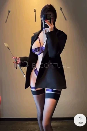 Emily | Christchurch escort | Female